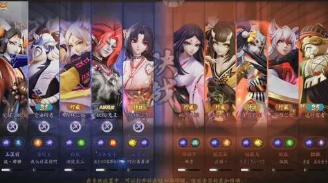 《决战平安京》我妻善逸技能全解析：爆料输出与支援完美平衡术