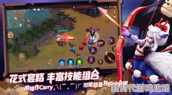 《决战平安京》我妻善逸技能全解析：爆料输出与支援完美平衡术