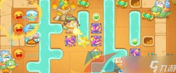 保卫萝卜4法老归来第96关通关秘籍大爆料：策略与技巧全解析