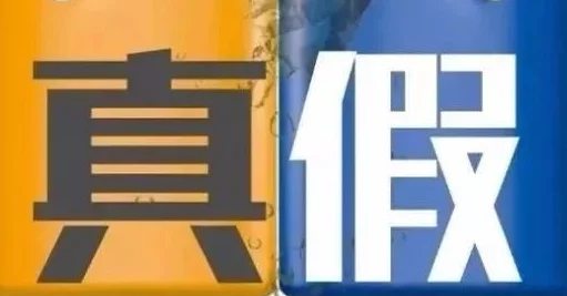 男男视频高h在警惕此类非法有害信息，请勿传播或观看，保护身心健康，共建清朗网络空间