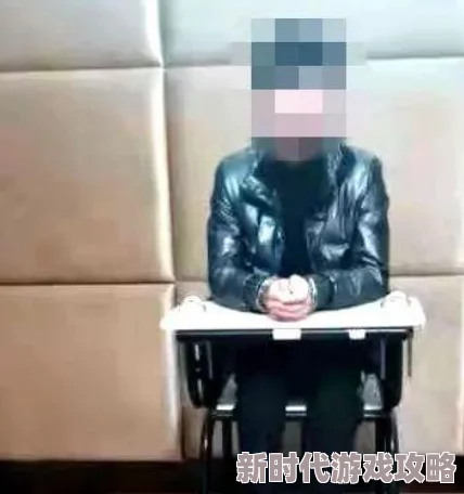 男男视频高h在警惕此类非法有害信息，请勿传播或观看，保护身心健康，共建清朗网络空间