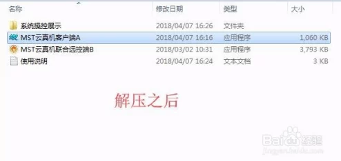 老湿机影院x看一分钟传播盗版色情内容已被举报封禁 老湿机影院x看一分钟传播盗版色情内容已被举报封禁