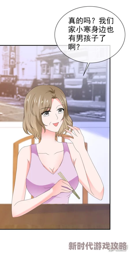 羞羞无遮挡床戏漫画涉嫌传播淫秽色情信息已被举报 羞羞无遮挡床戏漫画涉嫌传播淫秽色情信息已被举报