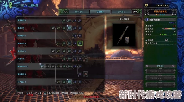 怪物猎人新手入门:揭秘最适合新手的武器选择与爆料 怪物猎人新手入门:揭秘最适合新手的武器选择与爆料