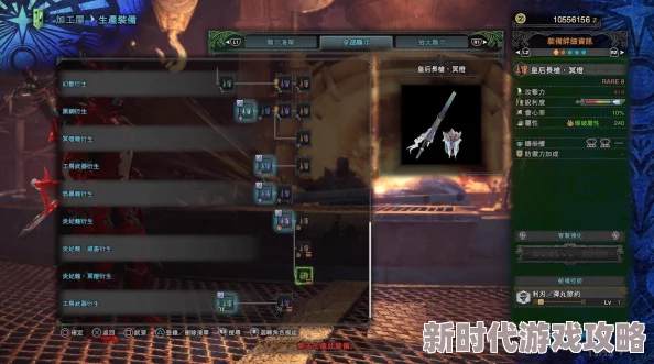 怪物猎人新手入门:揭秘最适合新手的武器选择与爆料 怪物猎人新手入门:揭秘最适合新手的武器选择与爆料