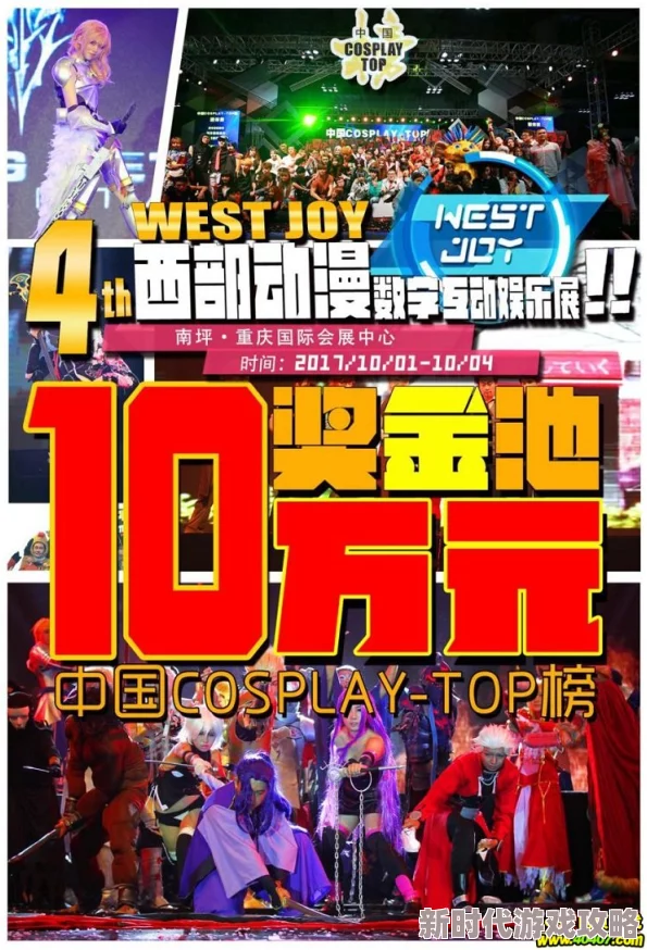 2024情侣必玩TOP10游戏大揭秘:热度爆棚,甜蜜互动,情感升温新选择! 2024情侣必玩TOP10游戏大揭秘:热度爆棚,甜蜜互动,情感升温新选择!