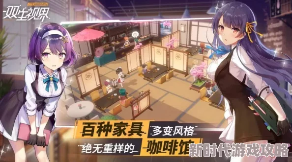 2024情侣必玩TOP10游戏大揭秘:热度爆棚,甜蜜互动,情感升温新选择! 2024情侣必玩TOP10游戏大揭秘:热度爆棚,甜蜜互动,情感升温新选择!