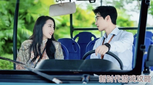 2024情侣必玩TOP10游戏大揭秘:热度爆棚,甜蜜互动,情感升温新选择! 2024情侣必玩TOP10游戏大揭秘:热度爆棚,甜蜜互动,情感升温新选择!