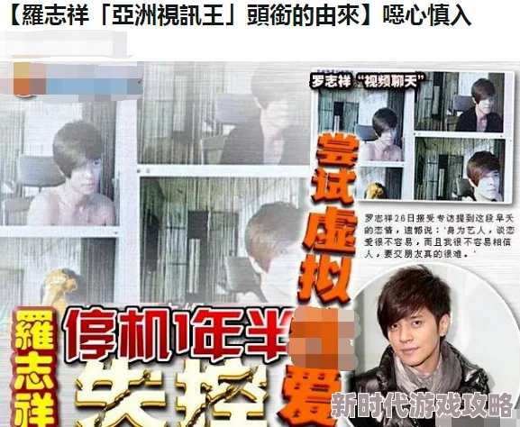 黄色视频三A免费网友称内容低俗传播不良信息浪费时间 黄色视频三A免费网友称内容低俗传播不良信息浪费时间