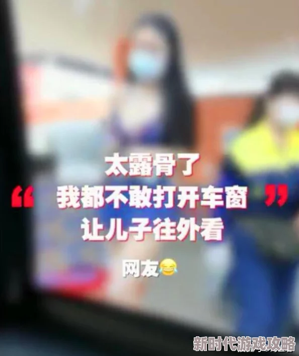 黄色视频三A免费网友称内容低俗传播不良信息浪费时间 黄色视频三A免费网友称内容低俗传播不良信息浪费时间