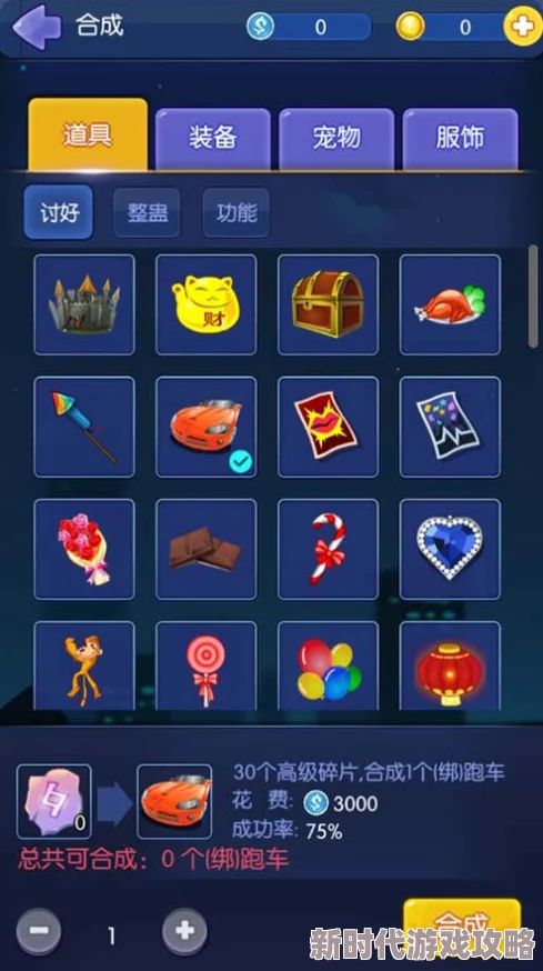 杀手Online重大变革！更名为推理学院，揭秘全新玩法篇章即将开启