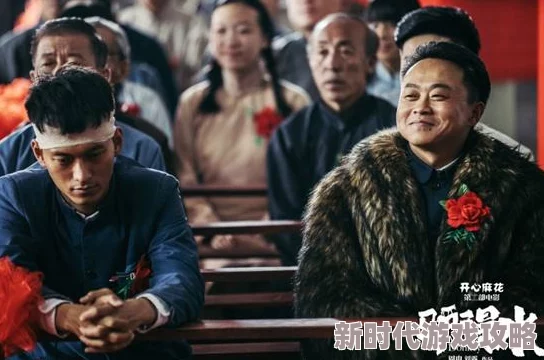 惊心动魄的骗局最终真相大白受害者血本无归令人唏嘘