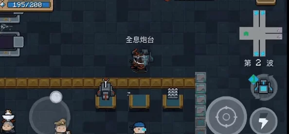 元气骑士前传揭秘:突破木桩观测上限至42e的实战技巧与爆料方法 元气骑士前传揭秘:突破木桩观测上限至42e的实战技巧与爆料方法