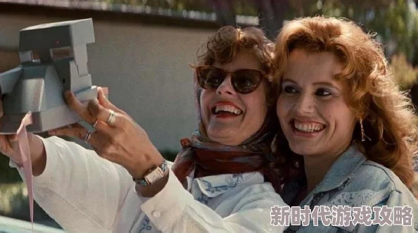 末路姐妹花亡命天涯令人唏嘘结局反转引网友热议 末路姐妹花亡命天涯令人唏嘘结局反转引网友热议