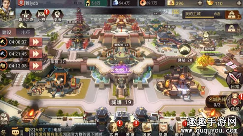 爆料!七雄争霸3D手游无法更新解决办法大揭秘,遇到更新障碍怎么办? 爆料!七雄争霸3D手游无法更新解决办法大揭秘,遇到更新障碍怎么办?