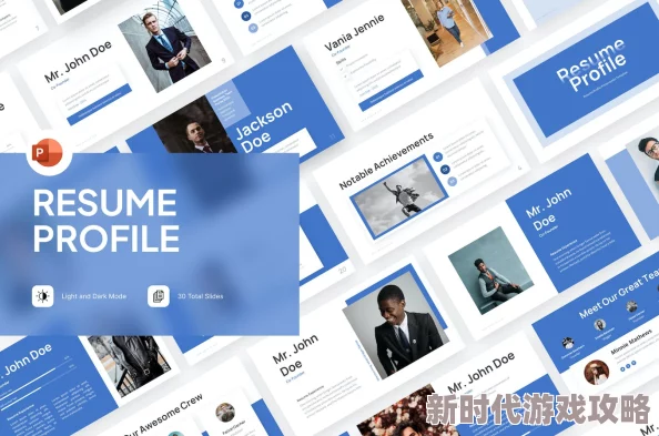 caopon在线精品素材每日更新PPT模板Word简历图片视频音效尽在caopon caopon在线精品素材每日更新PPT模板Word简历图片视频音效尽在caopon