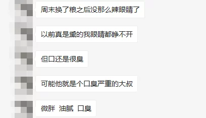 好紧好大快点舒服使劲网友评论:尺度有点大,不敢相信这是真的,是我的xp系统 好紧好大快点舒服使劲网友评论:尺度有点大,不敢相信这是真的,是我的xp系统