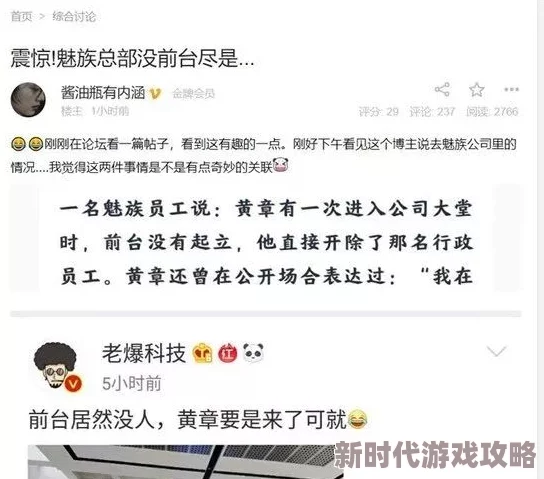 好紧好大快点舒服使劲网友评论:尺度有点大,不敢相信这是真的,是我的xp系统 好紧好大快点舒服使劲网友评论:尺度有点大,不敢相信这是真的,是我的xp系统