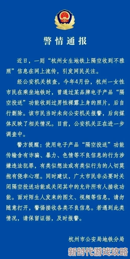 被吃奶跟添下面特舒服细节原标题已被屏蔽因含有色情内容 被吃奶跟添下面特舒服细节原标题已被屏蔽因含有色情内容