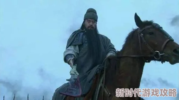 《曙光英雄》青龙偃月新爆料!关羽攻略全面解析与出装建议 《曙光英雄》青龙偃月新爆料!关羽攻略全面解析与出装建议