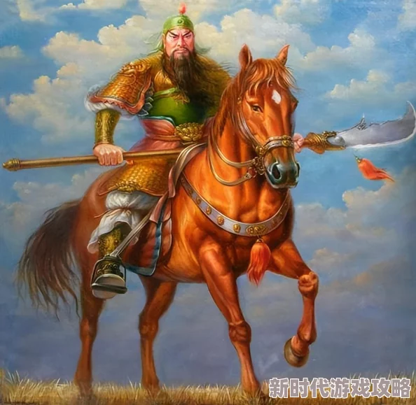 《曙光英雄》青龙偃月新爆料!关羽攻略全面解析与出装建议 《曙光英雄》青龙偃月新爆料!关羽攻略全面解析与出装建议