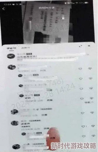 美女被x网站传播不良信息已被警方查封 美女被x网站传播不良信息已被警方查封