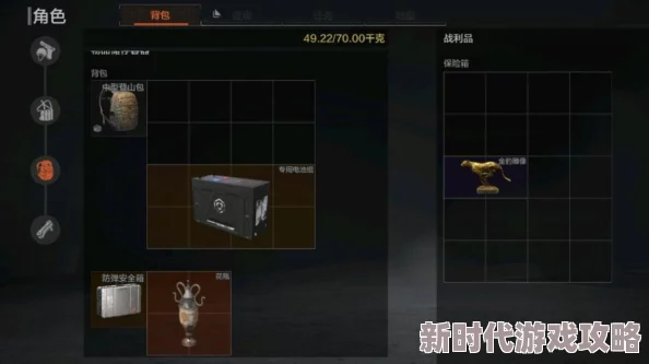 《暗区突围》快速舔包攻略:终极秘籍大爆料,助你效率翻倍 《暗区突围》快速舔包攻略:终极秘籍大爆料,助你效率翻倍