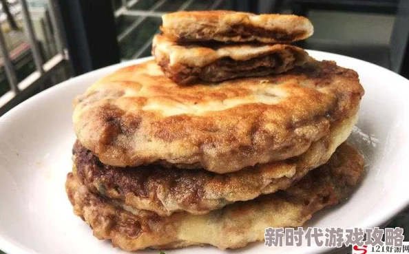 萧氏美酥肉饼96百年老店秘方传承酥脆掉渣入口即化 萧氏美酥肉饼96百年老店秘方传承酥脆掉渣入口即化