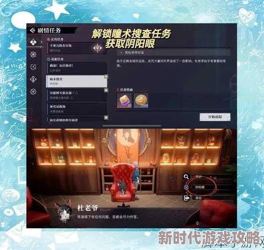 揭秘归龙潮未熄之神解锁秘籍:详尽攻略+独家获取渠道曝光,速揽传奇神祇之力爆料! 揭秘归龙潮未熄之神解锁秘籍:详尽攻略+独家获取渠道曝光,速揽传奇神祇之力爆料!