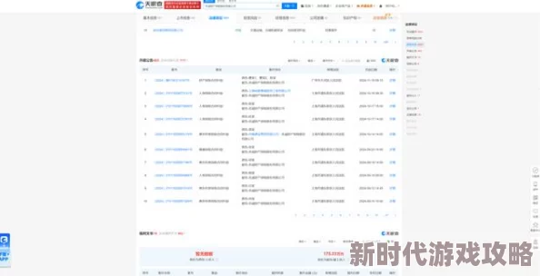 亚洲精品入口一区二区在线观看高清资源已更新新增多语言字幕版本 亚洲精品入口一区二区在线观看高清资源已更新新增多语言字幕版本