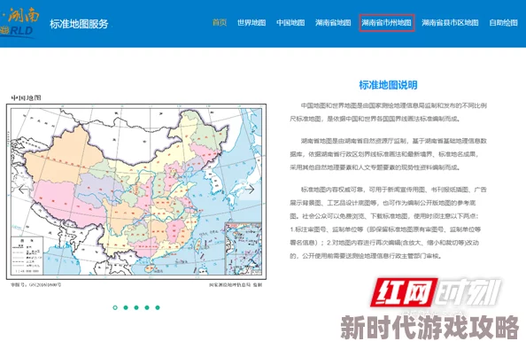 亚洲精品入口一区二区在线观看高清资源已更新新增多语言字幕版本 亚洲精品入口一区二区在线观看高清资源已更新新增多语言字幕版本