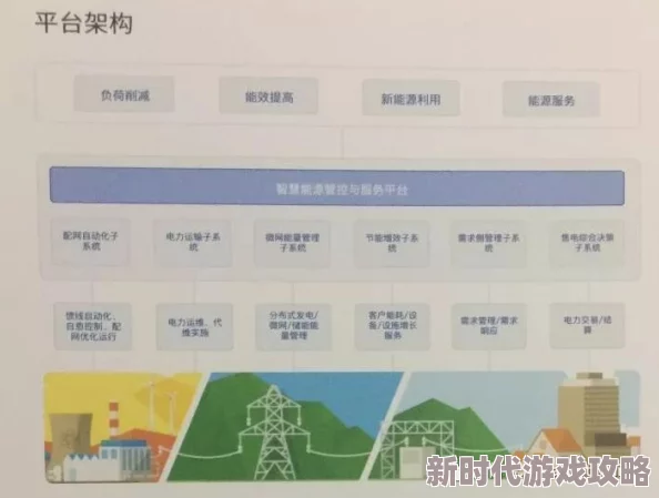 亚洲精品入口一区二区在线观看高清资源已更新新增多语言字幕版本 亚洲精品入口一区二区在线观看高清资源已更新新增多语言字幕版本