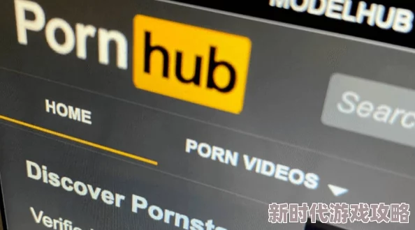 黄色网在线播放据传服务器位于海外访问量激增