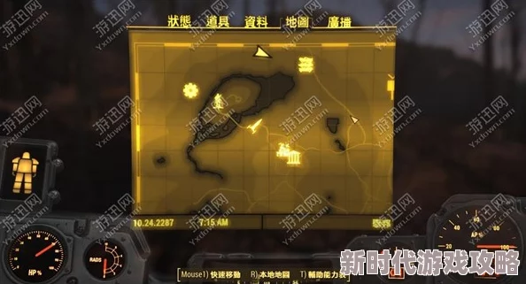 辐射4学院深度爆料：哪个阵营最值得加入？全面解析！