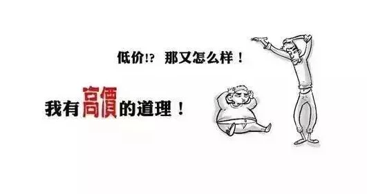 来了来了这糟糕透顶的消息终于还是来了令人心烦意乱 来了来了这糟糕透顶的消息终于还是来了令人心烦意乱