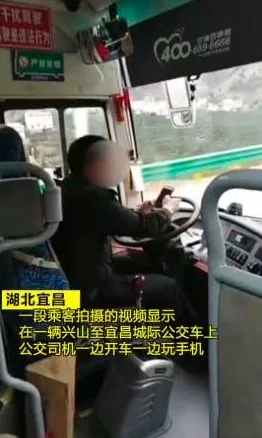 每当我看到jk慢慢脱离裤腿经常在地铁公交上看到这种行为请大家注意保护隐私