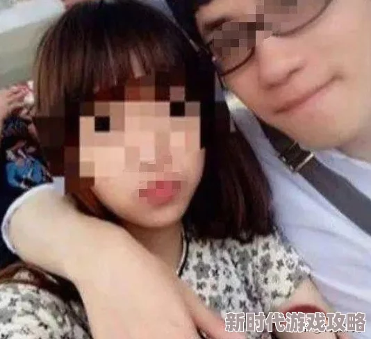 男生舔女生下体视频曝光网络疯传引发网友强烈谴责道德沦丧