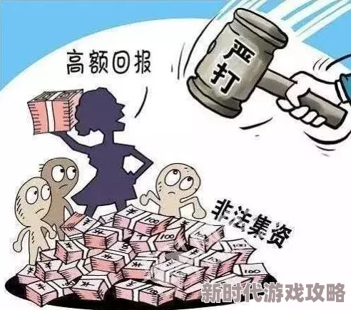 我的初苞被强开受害者联系方式1234567890寻求法律援助