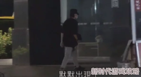 爸爸在学校上我据说班主任竟是他前女友两人疑似旧情复燃