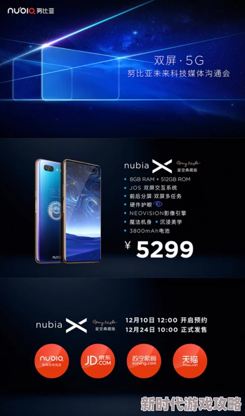 星空传媒网站免费进入的优势海量资源无限畅享 星空传媒网站免费进入的优势海量资源无限畅享