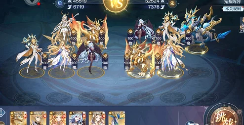 《月圆之夜》全职业FTK绝密攻略:揭秘快速无敌战术,最新爆料速览! 《月圆之夜》全职业FTK绝密攻略:揭秘快速无敌战术,最新爆料速览!