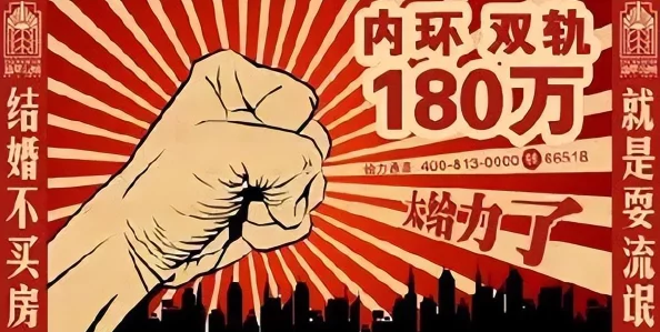 网站你懂我意思正能量www免费无需下载内容低俗画质模糊加载缓慢广告过多体验极差