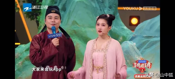 网站你懂我意思正能量www免费无需下载内容低俗画质模糊加载缓慢广告过多体验极差