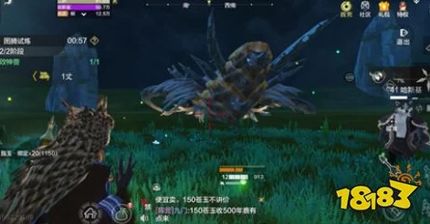 《妄想山海》哈斯基武器全揭秘:战斗利器选择与搭配指南 《妄想山海》哈斯基武器全揭秘:战斗利器选择与搭配指南