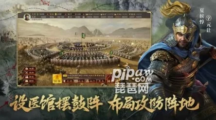 独家爆料!《三国志战略版》最新兑换码大放送,助你游戏体验瞬间升级! 独家爆料!《三国志战略版》最新兑换码大放送,助你游戏体验瞬间升级!