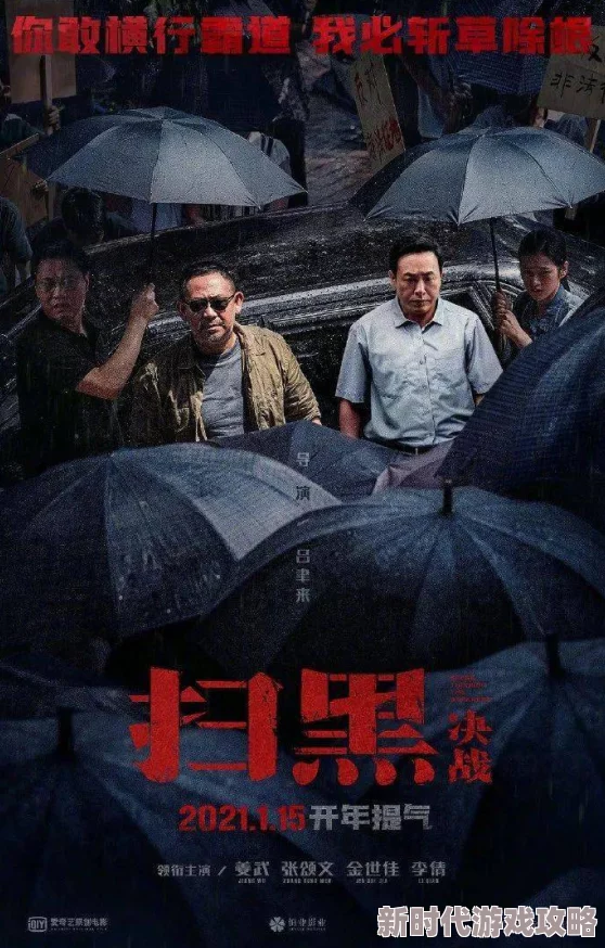 电影不二兄弟在线看温暖兄弟情深共度人生难关感人至深 电影不二兄弟在线看温暖兄弟情深共度人生难关感人至深