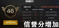 《暗区突围》主食使用全攻略:揭秘如何有效在游戏中补充能量与战斗续航 《暗区突围》主食使用全攻略:揭秘如何有效在游戏中补充能量与战斗续航