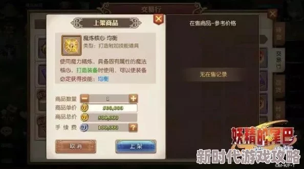 《暗区突围》主食使用全攻略:揭秘如何有效在游戏中补充能量与战斗续航 《暗区突围》主食使用全攻略:揭秘如何有效在游戏中补充能量与战斗续航