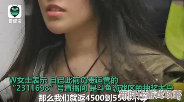 嗯啊快点啊原视频曝光引发网友热议完整版已流出 嗯啊快点啊原视频曝光引发网友热议完整版已流出