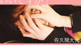 母親と話していますRADWIMPS新曲MV温情上线讲述平凡日常 母親と話していますRADWIMPS新曲MV温情上线讲述平凡日常